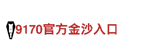 领先智能家电企业6566体育app浏览器，改变您的生活